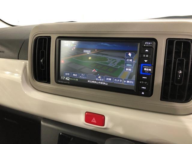 ミラトコットG SAIII 走行23207キロ/純正ナビ/ドラレコ1年保証距離無制限 走行距離23207キロ 純正フルセグナビ パノラマモニター ドラレコ 純正マット サイドエアバッグ LEDヘッドランプ アイドリングストップ シートヒーター オート格納式ドアミラー(埼玉県)の中古車