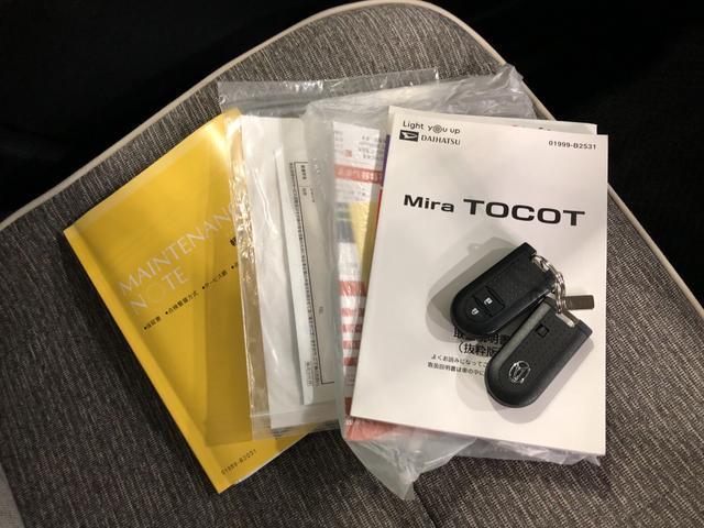 ミラトコットG SAIII 走行23207キロ/純正ナビ/ドラレコ1年保証距離無制限 走行距離23207キロ 純正フルセグナビ パノラマモニター ドラレコ 純正マット サイドエアバッグ LEDヘッドランプ アイドリングストップ シートヒーター オート格納式ドアミラー(埼玉県)の中古車