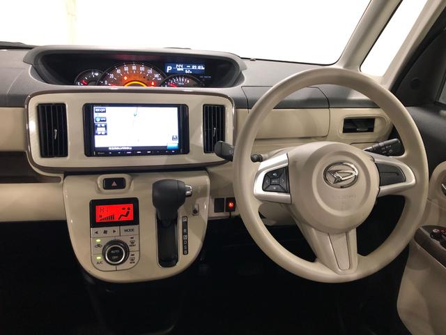 ムーヴキャンバスGメイクアップリミテッド SAIII走行89183キロ/ナビ一年保証・走行距離無制限走行89183キロ ワンセグナビ ブルートゥース 全周囲カメラ オートライト LEDヘッドライト 両側電動スライドドア(埼玉県)の中古車