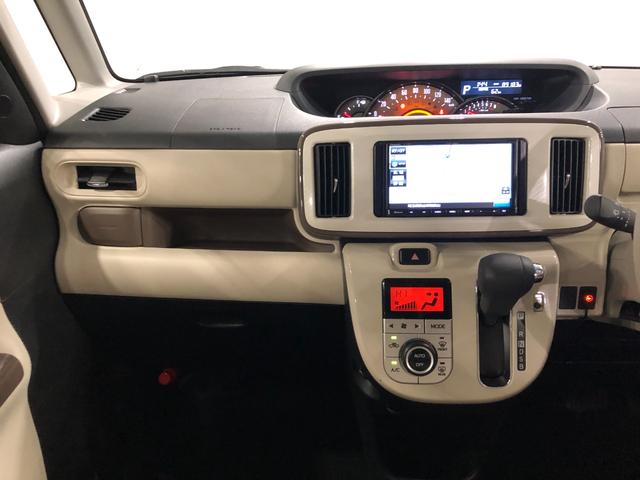 ムーヴキャンバスGメイクアップリミテッド SAIII走行89183キロ/ナビ一年保証・走行距離無制限走行89183キロ ワンセグナビ ブルートゥース 全周囲カメラ オートライト LEDヘッドライト 両側電動スライドドア(埼玉県)の中古車