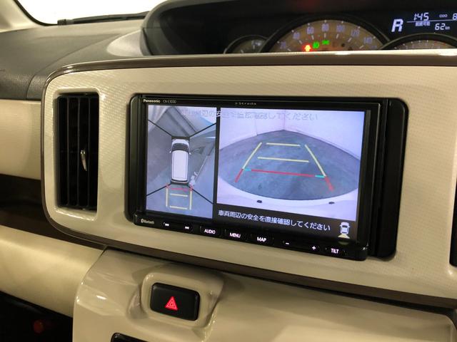 ムーヴキャンバスGメイクアップリミテッド SAIII走行89183キロ/ナビ一年保証・走行距離無制限走行89183キロ ワンセグナビ ブルートゥース 全周囲カメラ オートライト LEDヘッドライト 両側電動スライドドア(埼玉県)の中古車