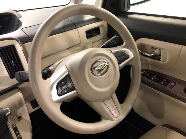 ムーヴキャンバスGメイクアップリミテッド SAIII走行89183キロ/ナビ一年保証・走行距離無制限走行89183キロ ワンセグナビ ブルートゥース 全周囲カメラ オートライト LEDヘッドライト 両側電動スライドドア(埼玉県)の中古車