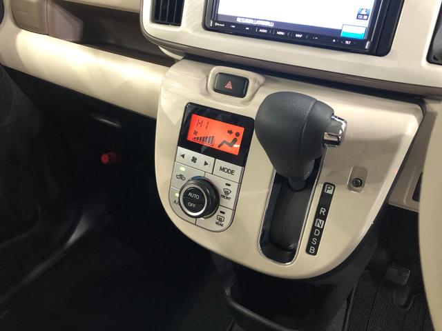 ムーヴキャンバスGメイクアップリミテッド SAIII走行89183キロ/ナビ一年保証・走行距離無制限走行89183キロ ワンセグナビ ブルートゥース 全周囲カメラ オートライト LEDヘッドライト 両側電動スライドドア(埼玉県)の中古車