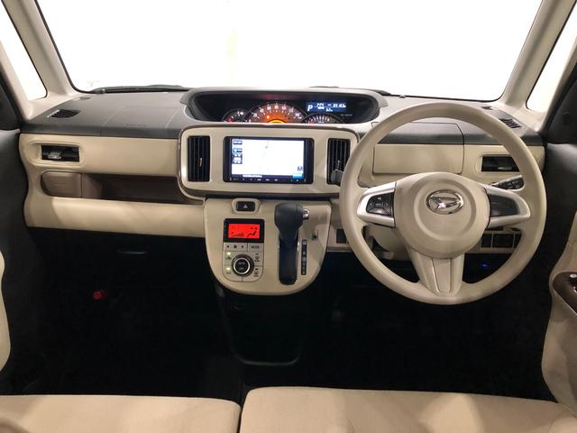 ムーヴキャンバスGメイクアップリミテッド SAIII走行89183キロ/ナビ一年保証・走行距離無制限走行89183キロ ワンセグナビ ブルートゥース 全周囲カメラ オートライト LEDヘッドライト 両側電動スライドドア(埼玉県)の中古車