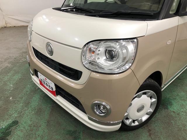 ムーヴキャンバスGメイクアップリミテッド SAIII走行89183キロ/ナビ一年保証・走行距離無制限走行89183キロ ワンセグナビ ブルートゥース 全周囲カメラ オートライト LEDヘッドライト 両側電動スライドドア(埼玉県)の中古車