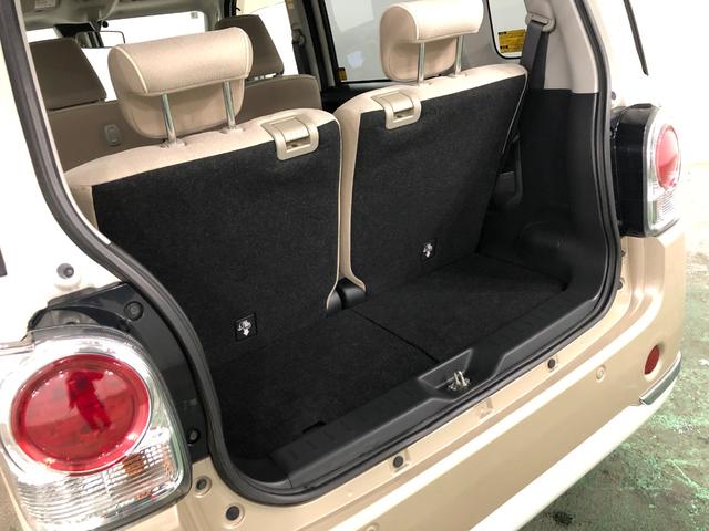 ムーヴキャンバスGメイクアップリミテッド SAIII走行89183キロ/ナビ一年保証・走行距離無制限走行89183キロ ワンセグナビ ブルートゥース 全周囲カメラ オートライト LEDヘッドライト 両側電動スライドドア(埼玉県)の中古車