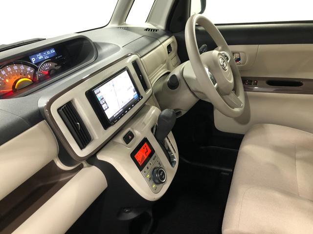 ムーヴキャンバスGメイクアップリミテッド SAIII走行89183キロ/ナビ一年保証・走行距離無制限走行89183キロ ワンセグナビ ブルートゥース 全周囲カメラ オートライト LEDヘッドライト 両側電動スライドドア(埼玉県)の中古車