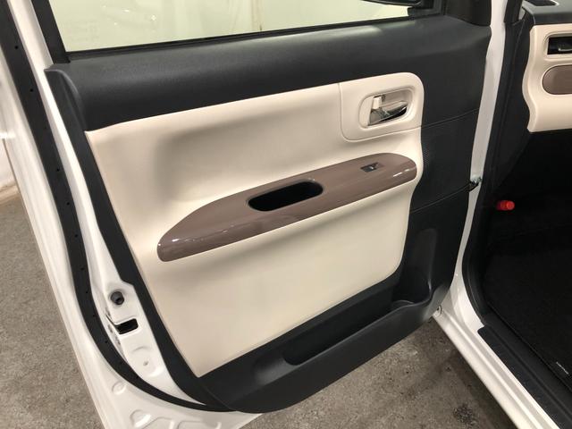 ムーヴキャンバスGメイクアップリミテッド SAIII走行89183キロ/ナビ一年保証・走行距離無制限走行89183キロ ワンセグナビ ブルートゥース 全周囲カメラ オートライト LEDヘッドライト 両側電動スライドドア(埼玉県)の中古車