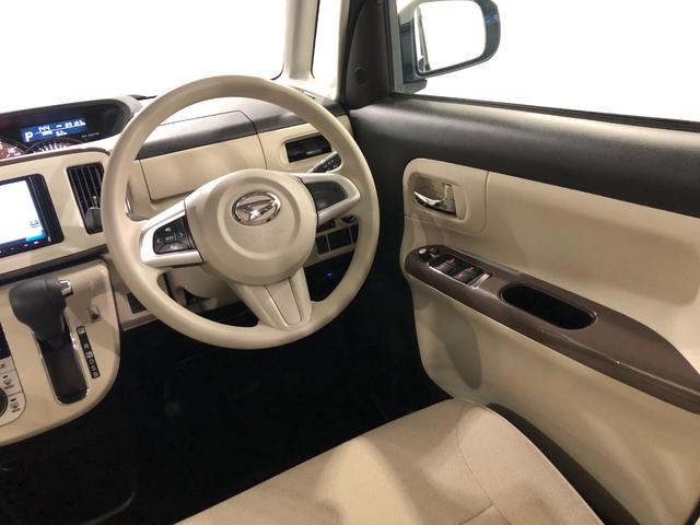 ムーヴキャンバスGメイクアップリミテッド SAIII走行89183キロ/ナビ一年保証・走行距離無制限走行89183キロ ワンセグナビ ブルートゥース 全周囲カメラ オートライト LEDヘッドライト 両側電動スライドドア(埼玉県)の中古車