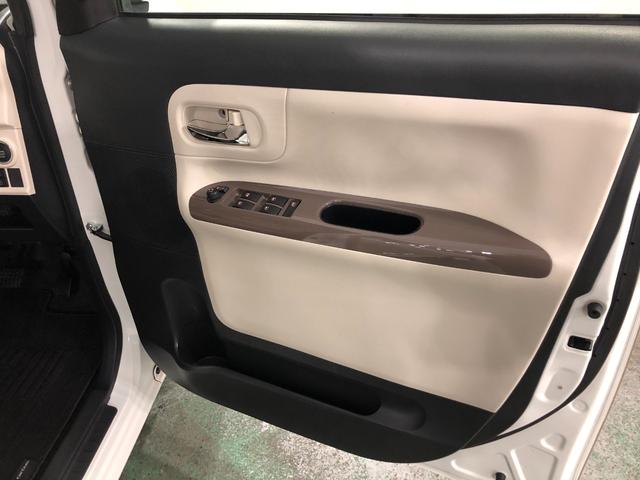 ムーヴキャンバスGメイクアップリミテッド SAIII走行89183キロ/ナビ一年保証・走行距離無制限走行89183キロ ワンセグナビ ブルートゥース 全周囲カメラ オートライト LEDヘッドライト 両側電動スライドドア(埼玉県)の中古車