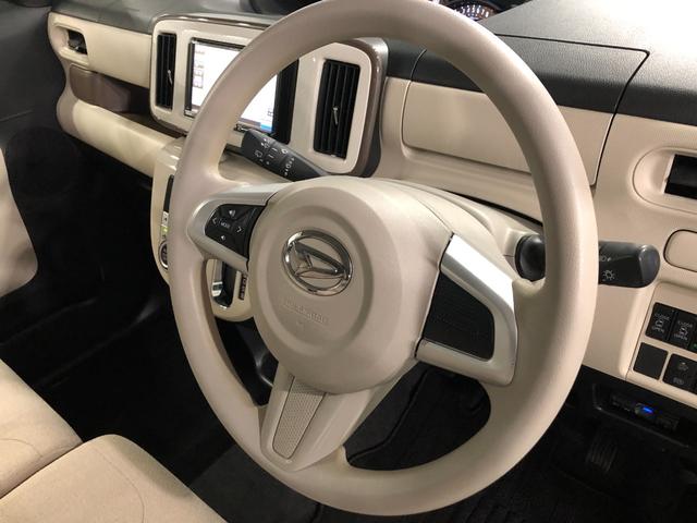 ムーヴキャンバスGメイクアップリミテッド SAIII走行89183キロ/ナビ一年保証・走行距離無制限走行89183キロ ワンセグナビ ブルートゥース 全周囲カメラ オートライト LEDヘッドライト 両側電動スライドドア(埼玉県)の中古車