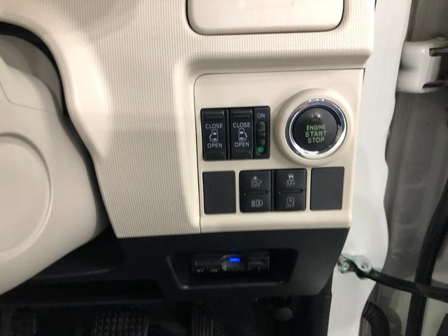 ムーヴキャンバスGメイクアップリミテッド SAIII走行89183キロ/ナビ一年保証・走行距離無制限走行89183キロ ワンセグナビ ブルートゥース 全周囲カメラ オートライト LEDヘッドライト 両側電動スライドドア(埼玉県)の中古車