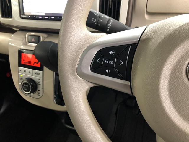 ムーヴキャンバスGメイクアップリミテッド SAIII走行89183キロ/ナビ一年保証・走行距離無制限走行89183キロ ワンセグナビ ブルートゥース 全周囲カメラ オートライト LEDヘッドライト 両側電動スライドドア(埼玉県)の中古車