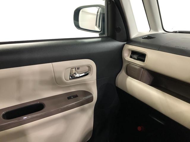 ムーヴキャンバスGメイクアップリミテッド SAIII走行89183キロ/ナビ一年保証・走行距離無制限走行89183キロ ワンセグナビ ブルートゥース 全周囲カメラ オートライト LEDヘッドライト 両側電動スライドドア(埼玉県)の中古車