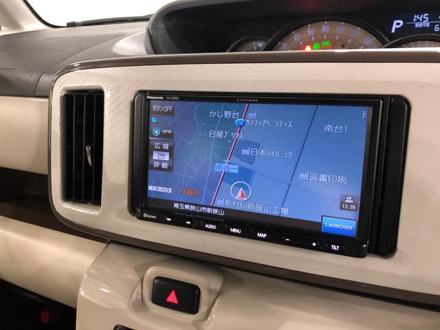 ムーヴキャンバスGメイクアップリミテッド SAIII走行89183キロ/ナビ一年保証・走行距離無制限走行89183キロ ワンセグナビ ブルートゥース 全周囲カメラ オートライト LEDヘッドライト 両側電動スライドドア(埼玉県)の中古車