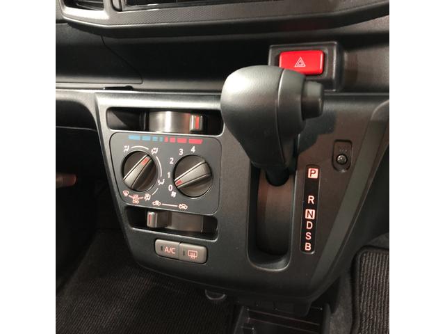 ミライースＬ　ＳＡIII　走行３７１２６キロ／チューナー／ドラレコ一年保証・走行距離無制限　走行３７１２６キロ　助手席エアバック　オートライト　オートマチックハイビーム　クリアランスソナー　アイドリングストップ　ドラレコ　チューナー（埼玉県）の中古車