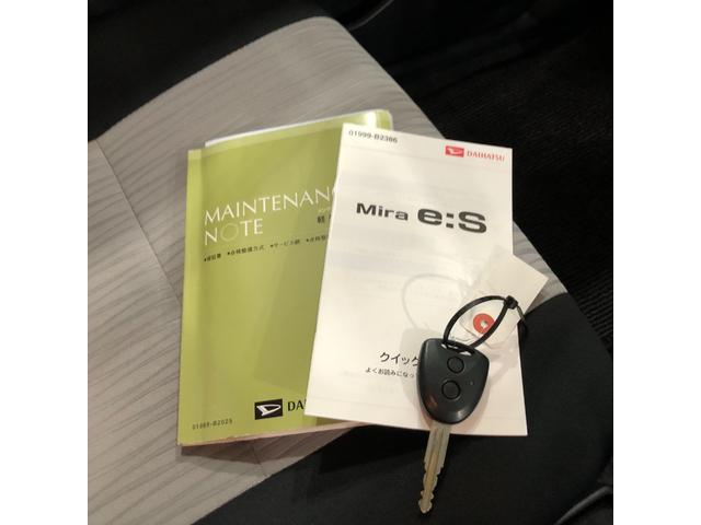 ミライースＬ　ＳＡIII　走行３７１２６キロ／チューナー／ドラレコ一年保証・走行距離無制限　走行３７１２６キロ　助手席エアバック　オートライト　オートマチックハイビーム　クリアランスソナー　アイドリングストップ　ドラレコ　チューナー（埼玉県）の中古車