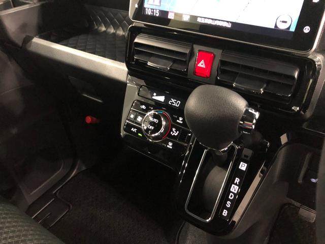 タントカスタムX 走行29518キロ/純正9インチナビ/ドラレコ1年保証距離無制限 走行距離29518キロ 純正フルセグナビ バックカメラ ドラレコ 純正マット サイドエアバッグ LEDヘッドランプ アイドリングストップ シートヒーター 両側電動スライドドア(埼玉県)の中古車