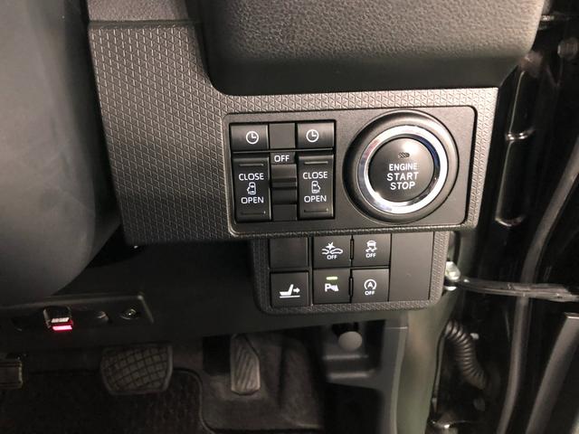 タントカスタムX 走行29518キロ/純正9インチナビ/ドラレコ1年保証距離無制限 走行距離29518キロ 純正フルセグナビ バックカメラ ドラレコ 純正マット サイドエアバッグ LEDヘッドランプ アイドリングストップ シートヒーター 両側電動スライドドア(埼玉県)の中古車