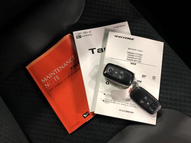 タントカスタムX 走行29518キロ/純正9インチナビ/ドラレコ1年保証距離無制限 走行距離29518キロ 純正フルセグナビ バックカメラ ドラレコ 純正マット サイドエアバッグ LEDヘッドランプ アイドリングストップ シートヒーター 両側電動スライドドア(埼玉県)の中古車