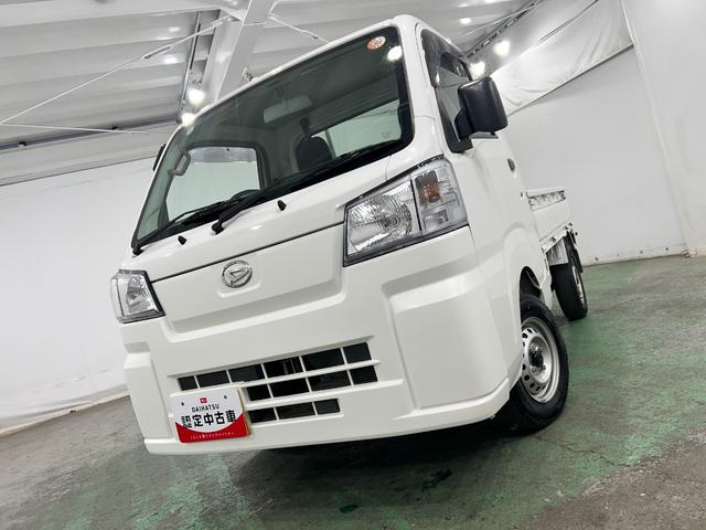 ハイゼットトラックスタンダード　走行１６８６７キロ／４ＷＤ／ＭＴ／スマアシ無一年保証・走行距離無制限走行１６８６７キロ　助手席エアバック　純正カーペットマット　クリアランスソナー　オートライト　アイドリングストップ（埼玉県）の中古車