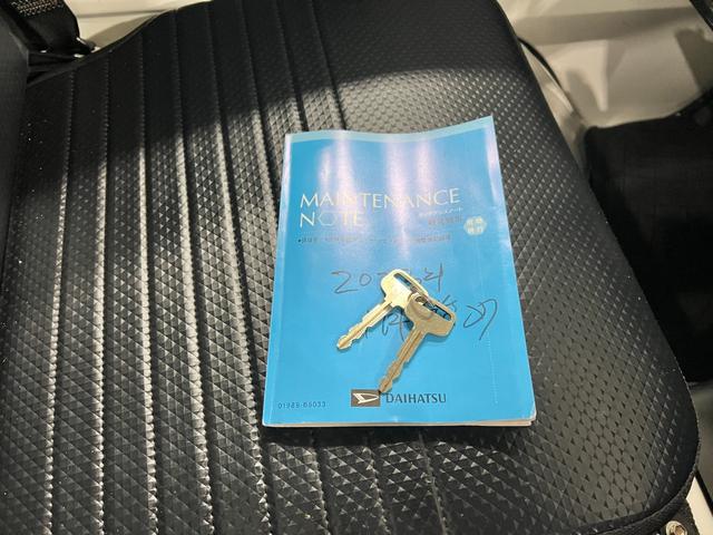 ハイゼットトラックスタンダード　走行１６８６７キロ／４ＷＤ／ＭＴ／スマアシ無一年保証・走行距離無制限走行１６８６７キロ　助手席エアバック　純正カーペットマット　クリアランスソナー　オートライト　アイドリングストップ（埼玉県）の中古車