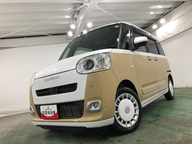 ムーヴキャンバスストライプスG 走行13121キロ/ディスプレイオーディオ一年保証・走行距離無制限走行13121キロ ディスプレイオーディオ ブルートゥース 全周囲カメラ ドラレコ ETC クリアランスソナー LEDヘッドライト シートヒーター 両側電動スライドドア(埼玉県)の中古車