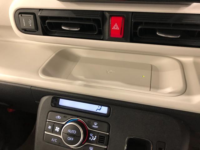 ムーヴキャンバスストライプスG 走行13121キロ/ディスプレイオーディオ一年保証・走行距離無制限走行13121キロ ディスプレイオーディオ ブルートゥース 全周囲カメラ ドラレコ ETC クリアランスソナー LEDヘッドライト シートヒーター 両側電動スライドドア(埼玉県)の中古車