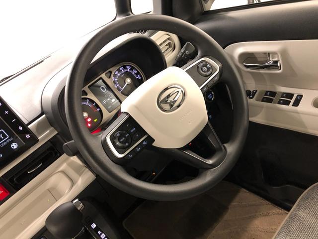 ムーヴキャンバスストライプスG 走行13121キロ/ディスプレイオーディオ一年保証・走行距離無制限走行13121キロ ディスプレイオーディオ ブルートゥース 全周囲カメラ ドラレコ ETC クリアランスソナー LEDヘッドライト シートヒーター 両側電動スライドドア(埼玉県)の中古車