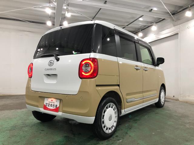 ムーヴキャンバスストライプスG 走行13121キロ/ディスプレイオーディオ一年保証・走行距離無制限走行13121キロ ディスプレイオーディオ ブルートゥース 全周囲カメラ ドラレコ ETC クリアランスソナー LEDヘッドライト シートヒーター 両側電動スライドドア(埼玉県)の中古車