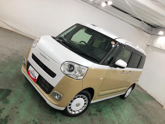 ムーヴキャンバスストライプスG 走行13121キロ/ディスプレイオーディオ一年保証・走行距離無制限走行13121キロ ディスプレイオーディオ ブルートゥース 全周囲カメラ ドラレコ ETC クリアランスソナー LEDヘッドライト シートヒーター 両側電動スライドドア(埼玉県)の中古車