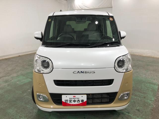 ムーヴキャンバスストライプスG 走行13121キロ/ディスプレイオーディオ一年保証・走行距離無制限走行13121キロ ディスプレイオーディオ ブルートゥース 全周囲カメラ ドラレコ ETC クリアランスソナー LEDヘッドライト シートヒーター 両側電動スライドドア(埼玉県)の中古車