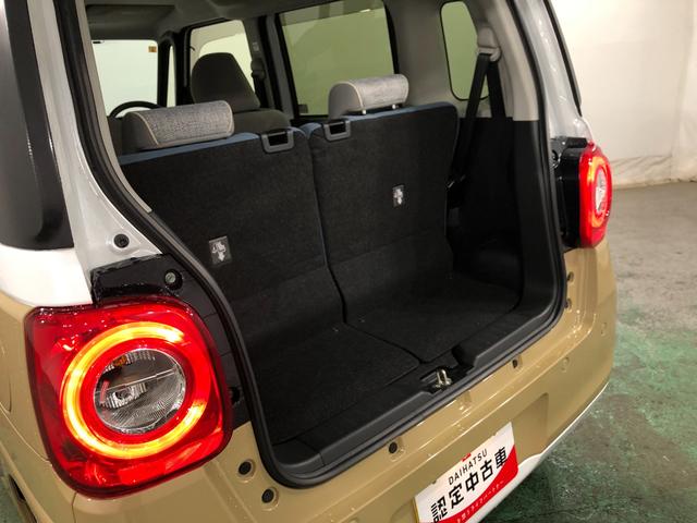 ムーヴキャンバスストライプスG 走行13121キロ/ディスプレイオーディオ一年保証・走行距離無制限走行13121キロ ディスプレイオーディオ ブルートゥース 全周囲カメラ ドラレコ ETC クリアランスソナー LEDヘッドライト シートヒーター 両側電動スライドドア(埼玉県)の中古車