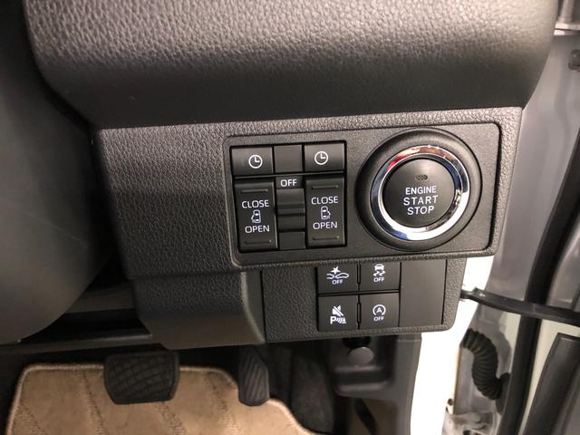 ムーヴキャンバスストライプスG 走行13121キロ/ディスプレイオーディオ一年保証・走行距離無制限走行13121キロ ディスプレイオーディオ ブルートゥース 全周囲カメラ ドラレコ ETC クリアランスソナー LEDヘッドライト シートヒーター 両側電動スライドドア(埼玉県)の中古車