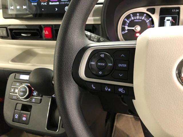 ムーヴキャンバスストライプスG 走行13121キロ/ディスプレイオーディオ一年保証・走行距離無制限走行13121キロ ディスプレイオーディオ ブルートゥース 全周囲カメラ ドラレコ ETC クリアランスソナー LEDヘッドライト シートヒーター 両側電動スライドドア(埼玉県)の中古車