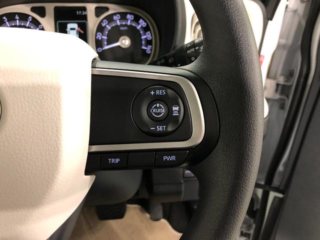 ムーヴキャンバスストライプスG 走行13121キロ/ディスプレイオーディオ一年保証・走行距離無制限走行13121キロ ディスプレイオーディオ ブルートゥース 全周囲カメラ ドラレコ ETC クリアランスソナー LEDヘッドライト シートヒーター 両側電動スライドドア(埼玉県)の中古車