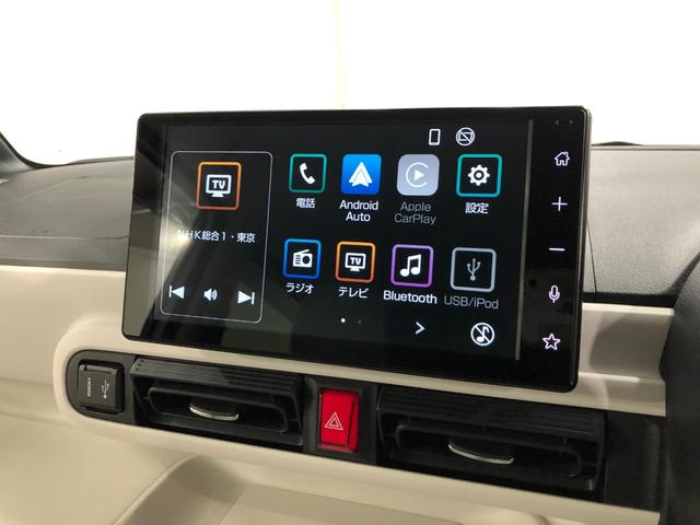 ムーヴキャンバスストライプスG 走行13121キロ/ディスプレイオーディオ一年保証・走行距離無制限走行13121キロ ディスプレイオーディオ ブルートゥース 全周囲カメラ ドラレコ ETC クリアランスソナー LEDヘッドライト シートヒーター 両側電動スライドドア(埼玉県)の中古車