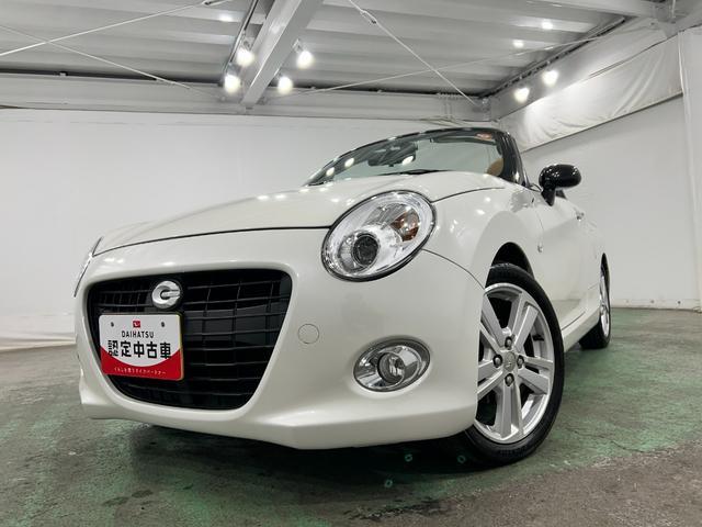 コペンセロ　走行７１２９３キロ／ワンセグナビ／ドラレコ／マット１年保証距離無制限　走行距離７１２９３キロ　ワンセグナビ　ドライブレコーダー　純正カーペットマット　助手席エアバッグ　ＬＥＤヘッドランプ　アイドリングストップ　シートヒーター（埼玉県）の中古車