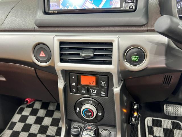 コペンセロ　走行７１２９３キロ／ワンセグナビ／ドラレコ／マット１年保証距離無制限　走行距離７１２９３キロ　ワンセグナビ　ドライブレコーダー　純正カーペットマット　助手席エアバッグ　ＬＥＤヘッドランプ　アイドリングストップ　シートヒーター（埼玉県）の中古車