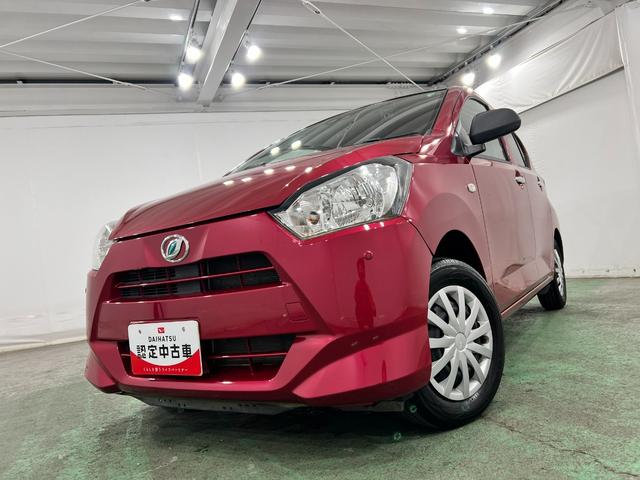 ミライースL SAIII 走行33804キロ/ワンセグナビ/ドラレコ1年保証距離無制限 走行距離33804キロ ワンセグナビ バックカメラ ブルートゥース ドラレコ 純正マット クリアランスソナー オートマチックハイビーム アイドリングストップ スマートアシスト3(埼玉県)の中古車