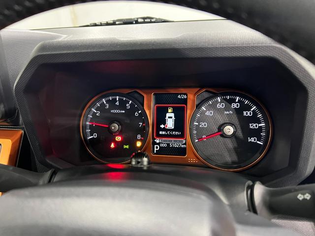 タフトG 車検整備付/走行51027キロ/純正ナビ/ドラレコ1年保証距離無制限 走行距離51027キロ 純正フルセグナビ バックカメラ ドラレコ 純正マット サイドエアバッグ LEDヘッドランプ アイドリングストップ シートヒーター オート格納式ドアミラー(埼玉県)の中古車