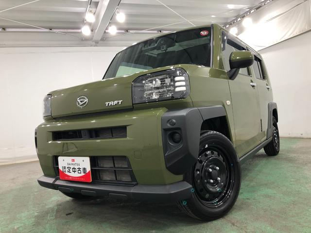 タフトX 走行20824キロ/楽ナビ/バックカメラ/ドラレコ1年保証距離無制限 走行距離20824キロ 楽ナビ バックカメラ ドラレコ 純正マット サイドエアバッグ LEDヘッドランプ アイドリングストップ オート格納式ドアミラー 電動パーキングブレーキ(埼玉県)の中古車