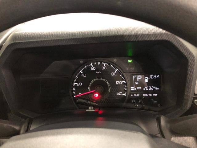 タフトX 走行20824キロ/楽ナビ/バックカメラ/ドラレコ1年保証距離無制限 走行距離20824キロ 楽ナビ バックカメラ ドラレコ 純正マット サイドエアバッグ LEDヘッドランプ アイドリングストップ オート格納式ドアミラー 電動パーキングブレーキ(埼玉県)の中古車