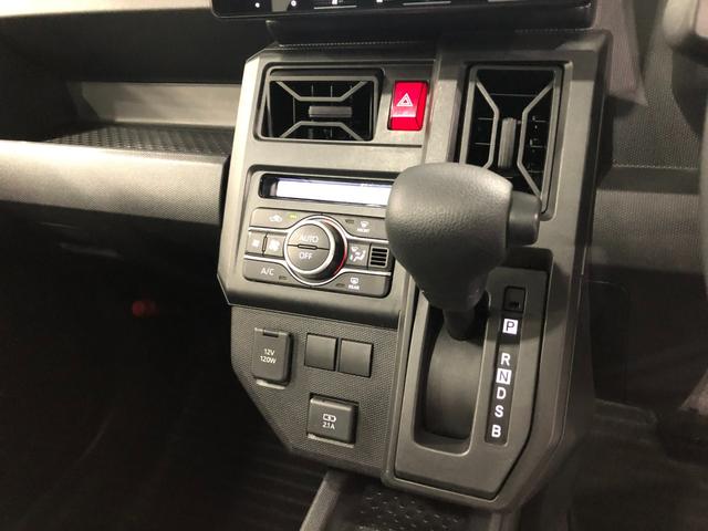 タフトX 走行20824キロ/楽ナビ/バックカメラ/ドラレコ1年保証距離無制限 走行距離20824キロ 楽ナビ バックカメラ ドラレコ 純正マット サイドエアバッグ LEDヘッドランプ アイドリングストップ オート格納式ドアミラー 電動パーキングブレーキ(埼玉県)の中古車