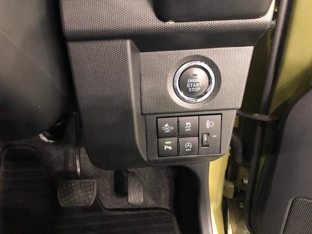 タフトX 走行20824キロ/楽ナビ/バックカメラ/ドラレコ1年保証距離無制限 走行距離20824キロ 楽ナビ バックカメラ ドラレコ 純正マット サイドエアバッグ LEDヘッドランプ アイドリングストップ オート格納式ドアミラー 電動パーキングブレーキ(埼玉県)の中古車