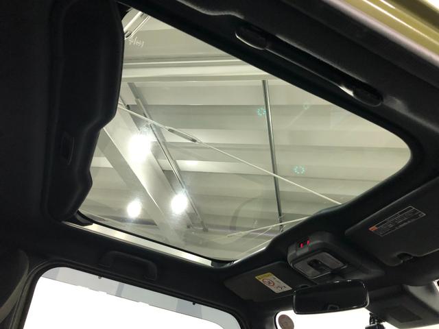 タフトX 走行20824キロ/楽ナビ/バックカメラ/ドラレコ1年保証距離無制限 走行距離20824キロ 楽ナビ バックカメラ ドラレコ 純正マット サイドエアバッグ LEDヘッドランプ アイドリングストップ オート格納式ドアミラー 電動パーキングブレーキ(埼玉県)の中古車