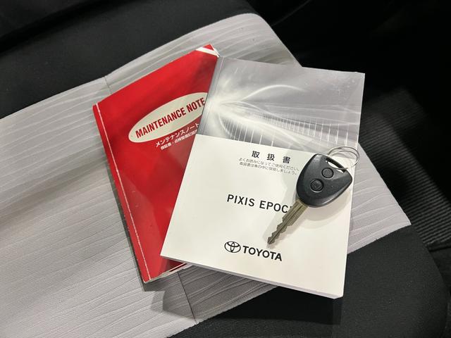 ピクシスエポックＬ　ＳＡIII　走行８５７１４キロ／ＣＤチューナー純正マット１年保証距離無制限　走行距離８５７１４キロ　ＣＤチューナー　純正カーペットマット　助手席エアバッグ　クリアランスソナー　オートマチックハイビーム　アイドリングストップ　スマートアシスト３（埼玉県）の中古車