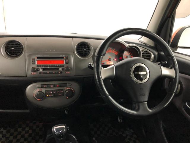 ミラジーノミニライト 走行52880キロ/CDチューナー/ドラレコ1年保証距離無制限 走行距離52880キロ CDチューナー ドライブレコーダー 純正カーペットマット 助手席エアバッグ キーレスエントリー(埼玉県)の中古車