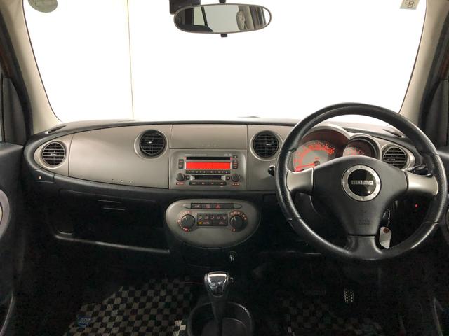 ミラジーノミニライト 走行52880キロ/CDチューナー/ドラレコ1年保証距離無制限 走行距離52880キロ CDチューナー ドライブレコーダー 純正カーペットマット 助手席エアバッグ キーレスエントリー(埼玉県)の中古車