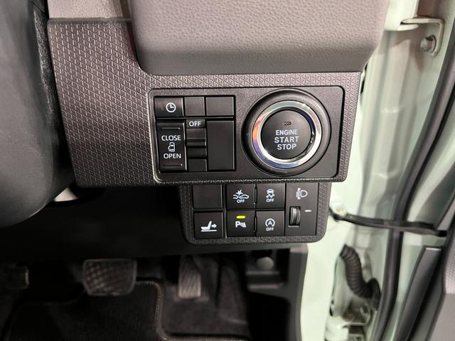 タントX 修復歴/走行41831キロ/純正フルセグナビ/ドラレコ走行距離41831キロ 純正フルセグナビ パノラマモニター ドラレコ 純正マット サイドエアバッグ LEDヘッドランプ アイドリングストップ 片側電動スライドドア オート格納式ドアミラー(埼玉県)の中古車